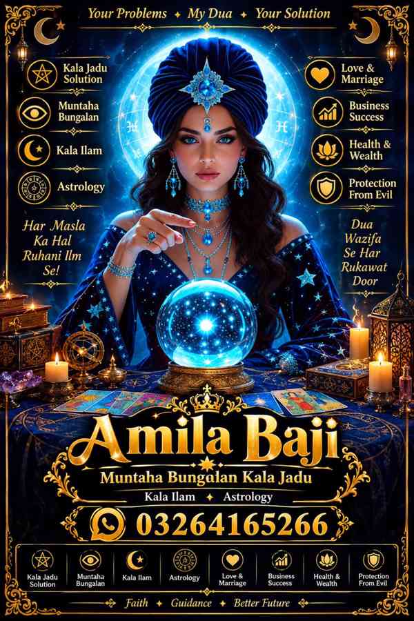 Amil Baba Official 🌟 Kala Jadu Specialist | Black Magic  - foto 3