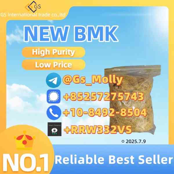 New PMK Powder CAS 28578-16-7, Safe & Reliable - foto 5
