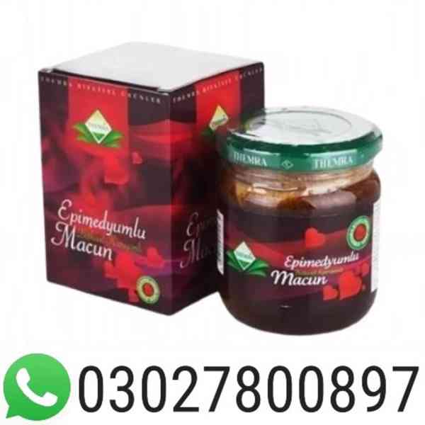 Turkey Jam Price in Pakistan | 03027800897 | Cash on deliver