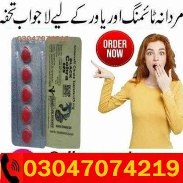 Black Cobra Tablets in Islamabad : 03047074219 Tablets 