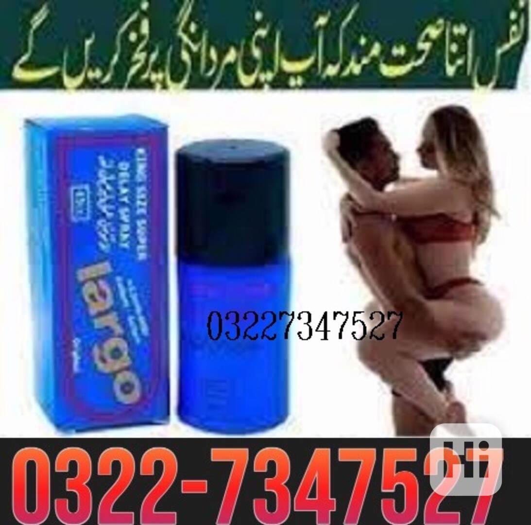 Largo delay spray in pakistan = 03227347527 - foto 1