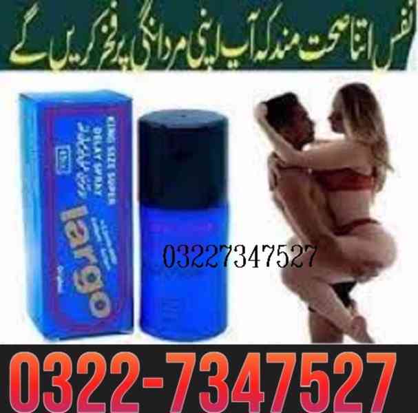 Largo delay spray in pakistan = 03227347527 - foto 1