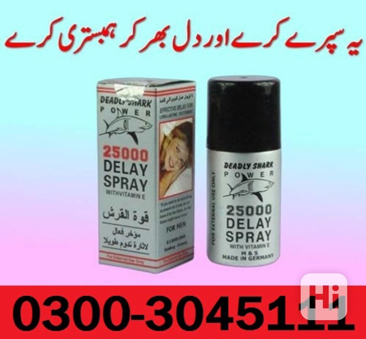 DeadlySharkPower 25000 DelaySpray in Kohat - 0300#3045111 - foto 1