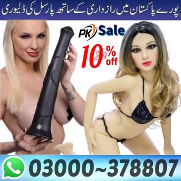 Huge Realistic Dildo In Islamabad	03000378807 !