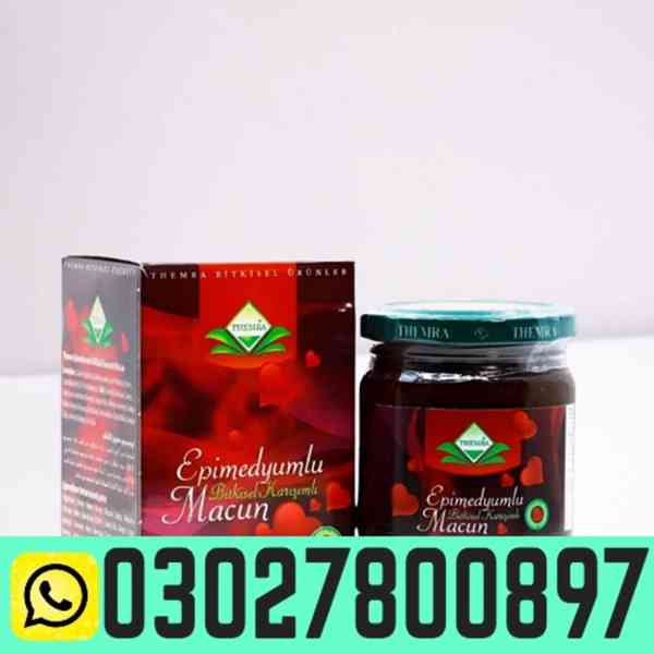 Themra Turkish Honey in Pakistan { 0302:7800897 }