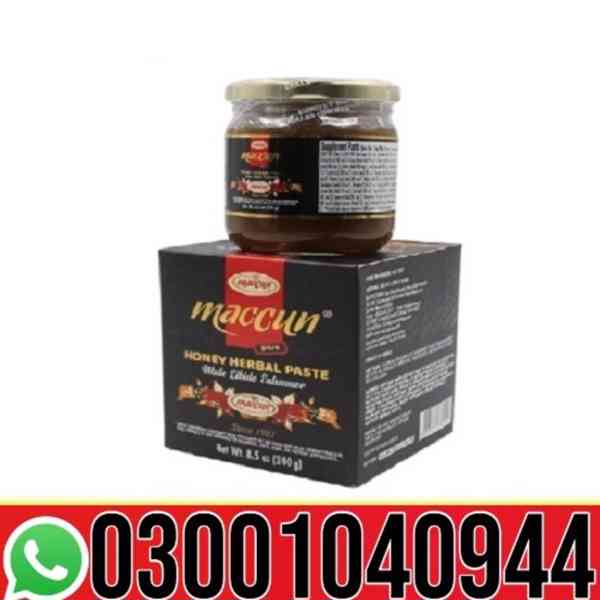 Maccun Plus in Pakistan & 03001040944 % Buy now - foto 1