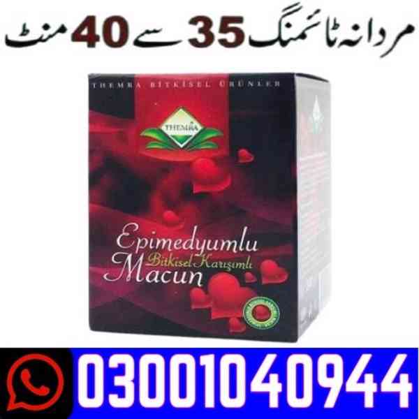Epimedium Macun in Pakistan ! 03O0104O0944 _ Buy Now - foto 1