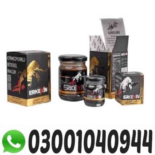 Erkexin Epimedium Herbal Mixed Paste in Lahore | 03001040944 - foto 1