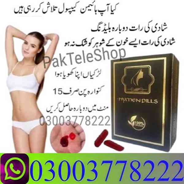 Artificial Hymen Pills Price In Pakistan \ 03003778222 - foto 1