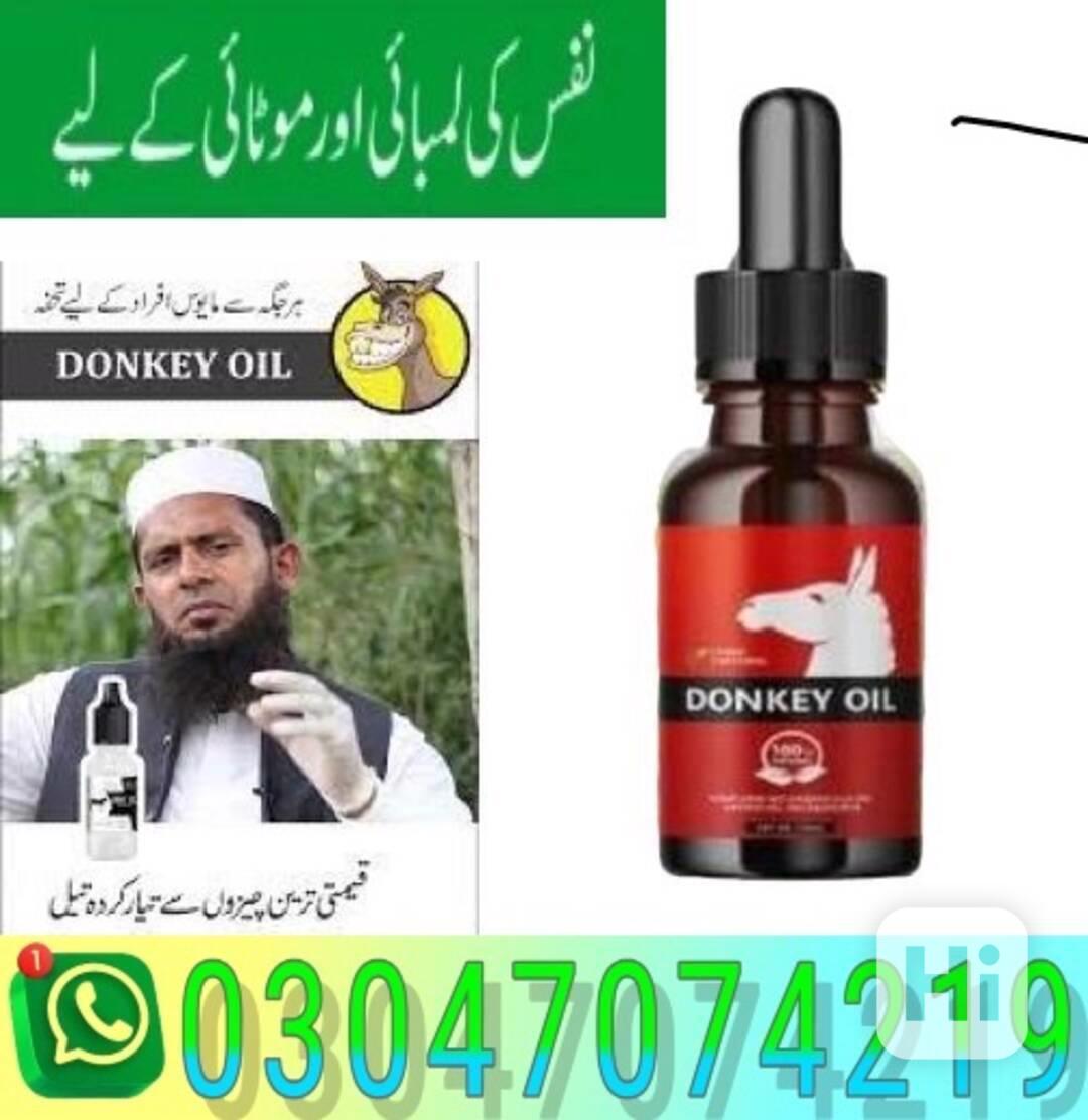 Donkey Oil In Quetta @@@@@ 03047074219 ### - foto 1