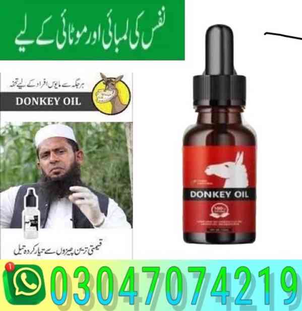 Donkey Oil In Quetta @@@@@ 03047074219 ### - foto 1