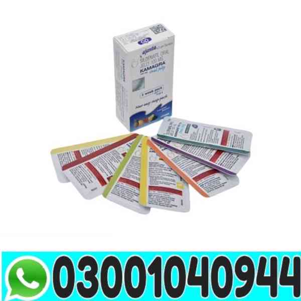 Kamagra Sildenafil Oral Jelly in Rawalpindi | 03001040944 = - foto 1