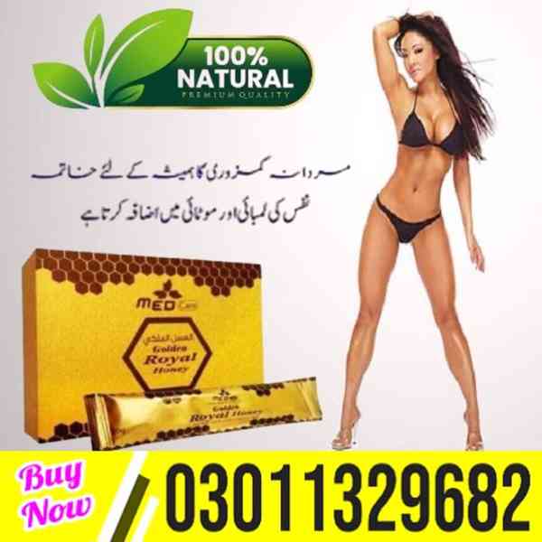 Golden Royal Honey in Quetta  @ 03011329682 @ Order Now! - foto 1