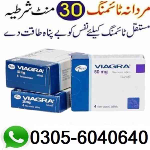 Viagra Tablets in Peshawar - 03056040640 Imported From USA - foto 1