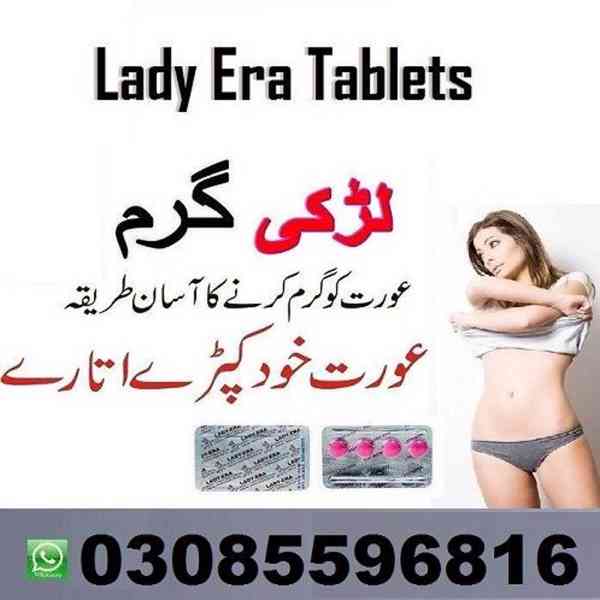 Lady Era Tablets In Faisalabad $ (03085596816 - foto 2