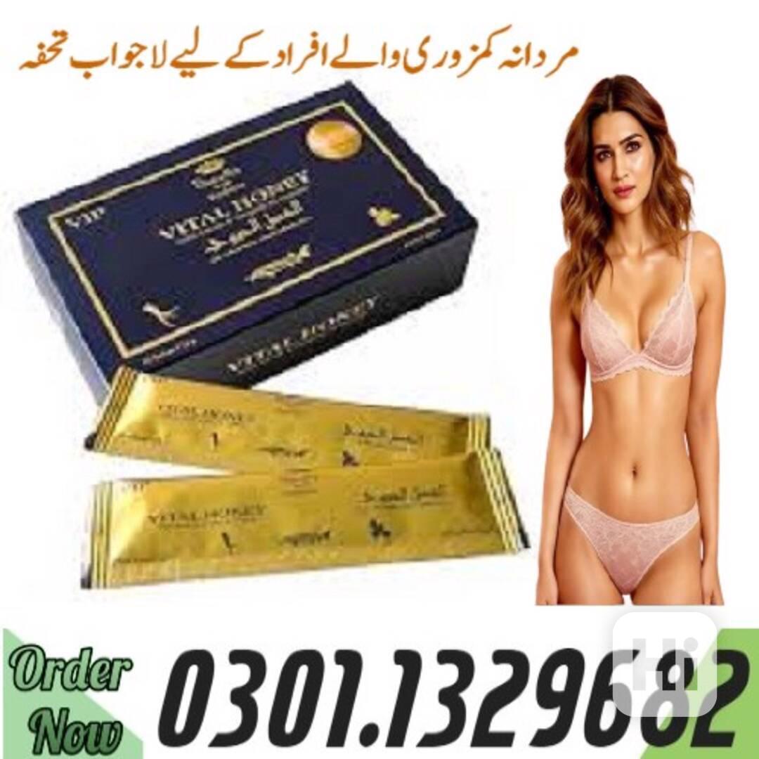 0301.1329682 |>> Vital Honey in Pakistan | - foto 1