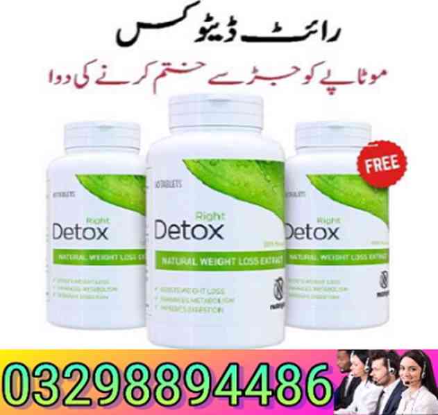 Right Detox Price In Sargodha $%>03298894486 < - foto 2