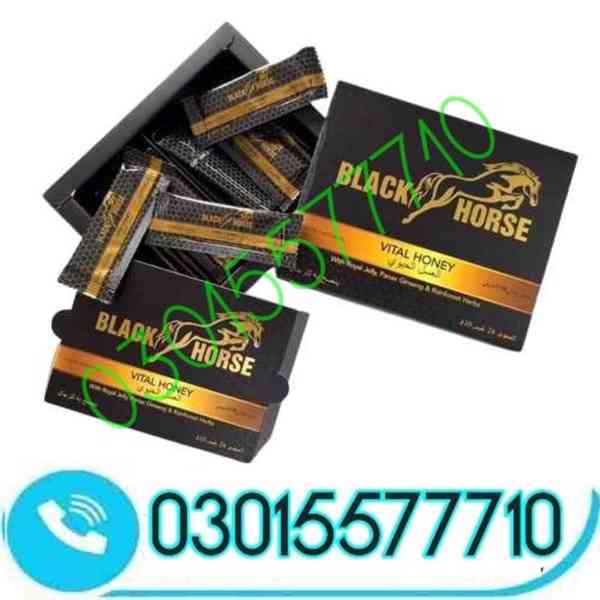 Black Horse Vital Honey In Ahmad Pur_ 03015577710 - foto 1