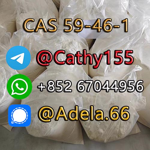 Procaine 59-46-1