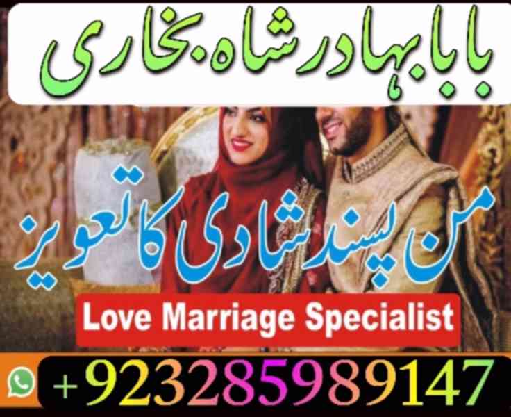 pakistan | amil baba love marriage & black magic - foto 10