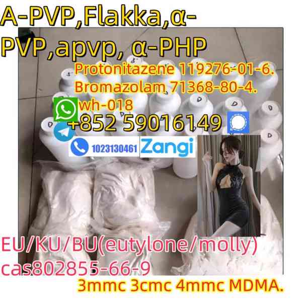 CAS 802855-66-9(Eutylone,A-PVP,2FDCK,MDMA)