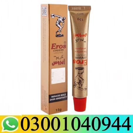 Eros Delay Cream in Pakistan ( 0300.1040944 ) Call Now
