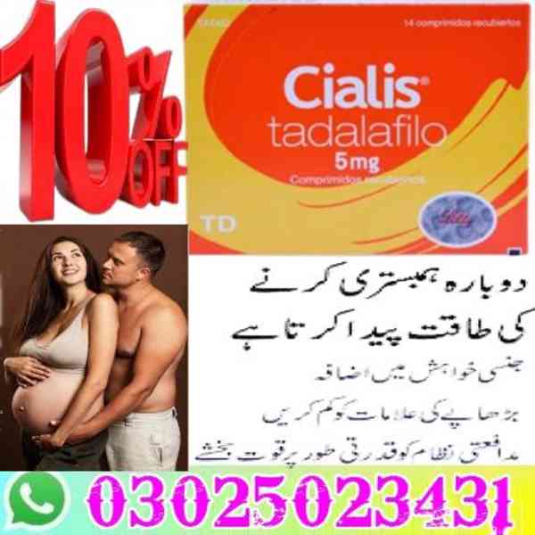 Cialis Tablets in Faisalabad > 0302.5023431 < Near me - foto 3