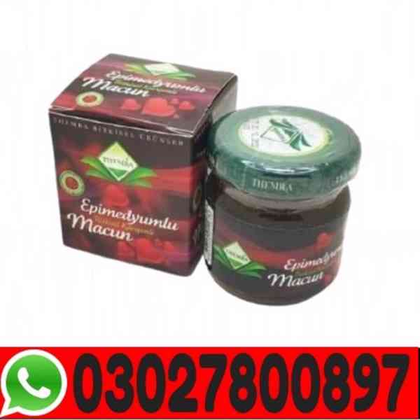 Turkey Jam in Pakistan < 0302-7800897 > Buy now
