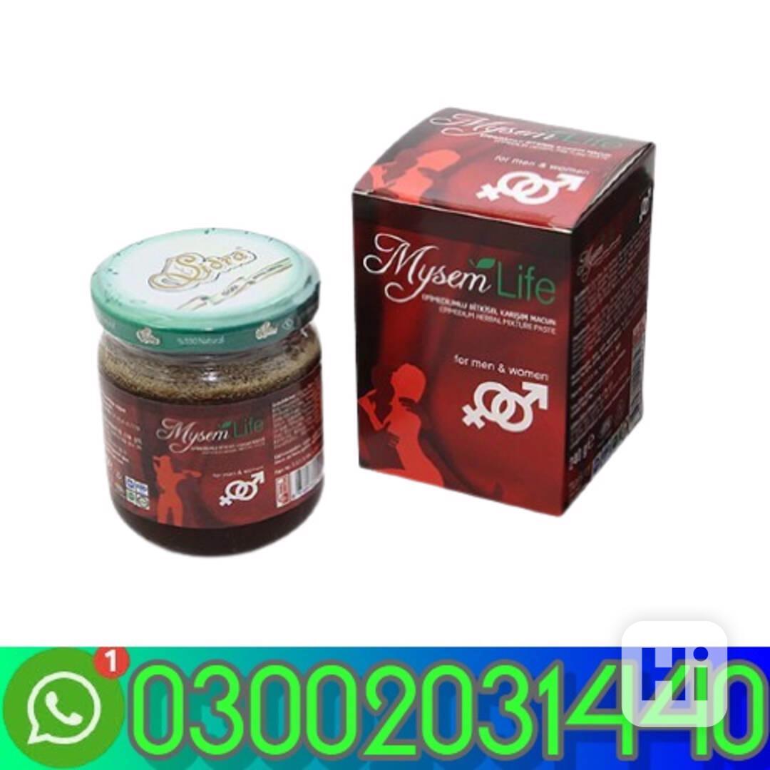 Mysem Life Macun in Sargodha>?0300|||2031440|| - foto 1