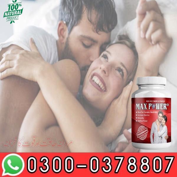 Max Power Capsules Buy Now In Multan - 03000378807 - new - foto 2