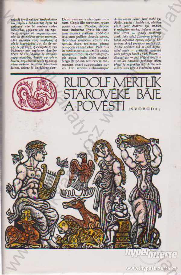 Staré báje a pověsti Rudolf Mertlík 1989 - foto 1