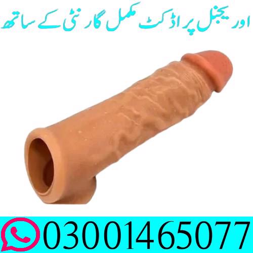 Dragon Condom in Pakistan # 03001465077 #