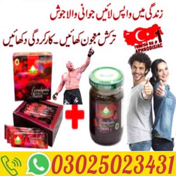 45cc Procomil Spray In Sheikhupur((03025023431)) urgent+Call