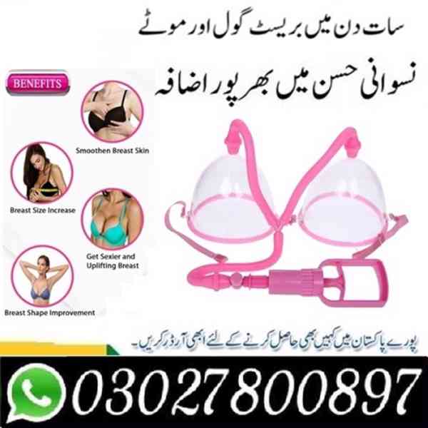 Breast Enhancement Pump in pakistan = 0302=7800897 - Call no