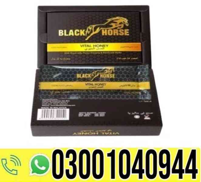 Black Horse Vital Honey Price in Karachi | 0302~7800897 ^ O - foto 1