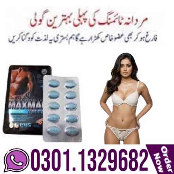 Maxman Tablets In Pakistan  (0301.1329682) Original Product.