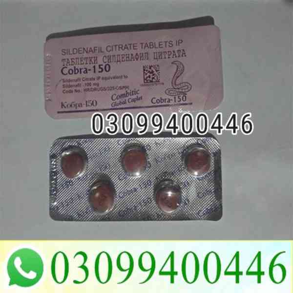 Black Cobra 150mg Tablets price in Pakistan | 03099400446