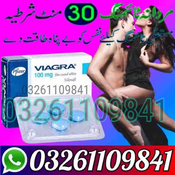 Original viagra tablets in Hyderabad {=} 03261109841 - foto 1