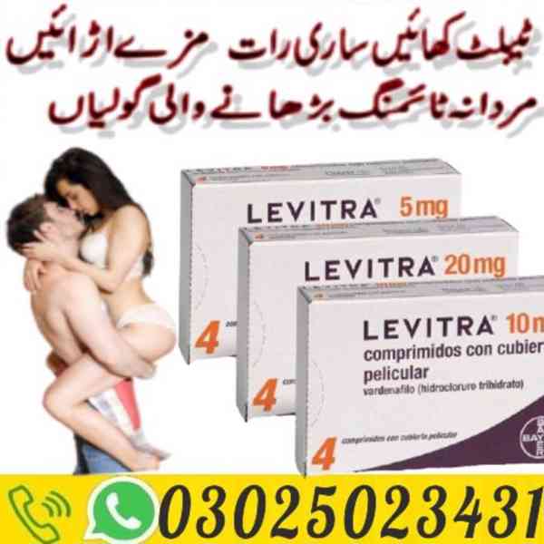 Levitra Tablets in Pakistan { 03025023431 (Call Us) - foto 2