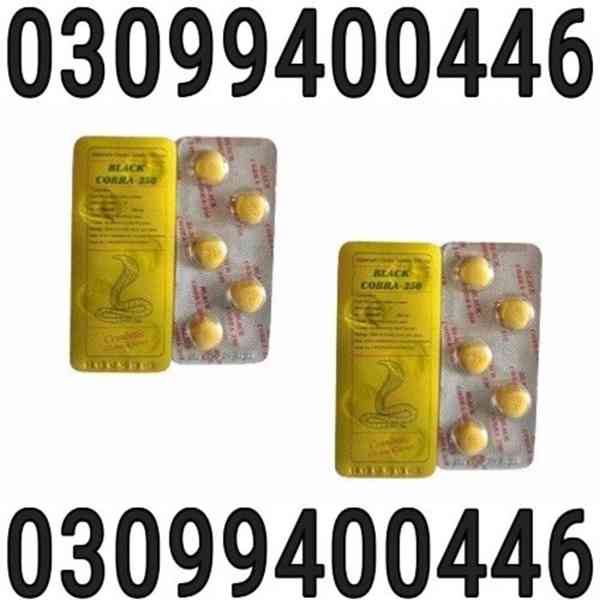 Black Cobra 250mg Tablets In Islamabad | 0309:9400446