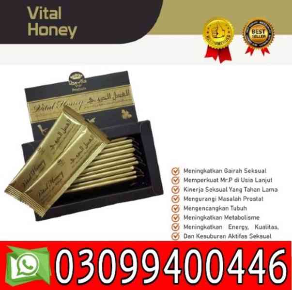 VIP Vital Honey In Karachi ! 0309!9400446