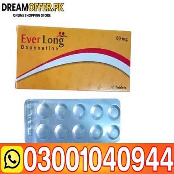 Everlong 60 mg Tablets Pakistan ( 0300-1040944 ) DreamOffer.
