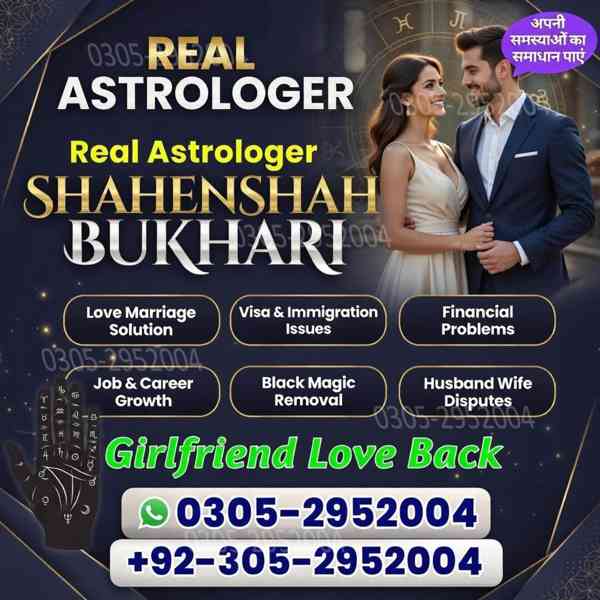 vashikaran expert contact number,  vashikaran expert,  amil  - foto 10