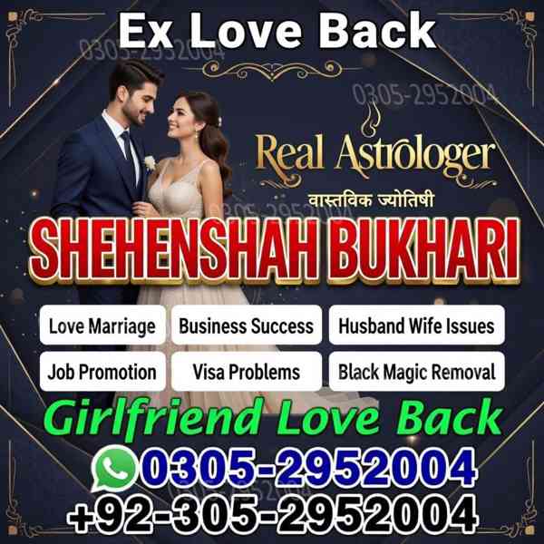vashikaran expert contact number,  vashikaran expert,  amil  - foto 8