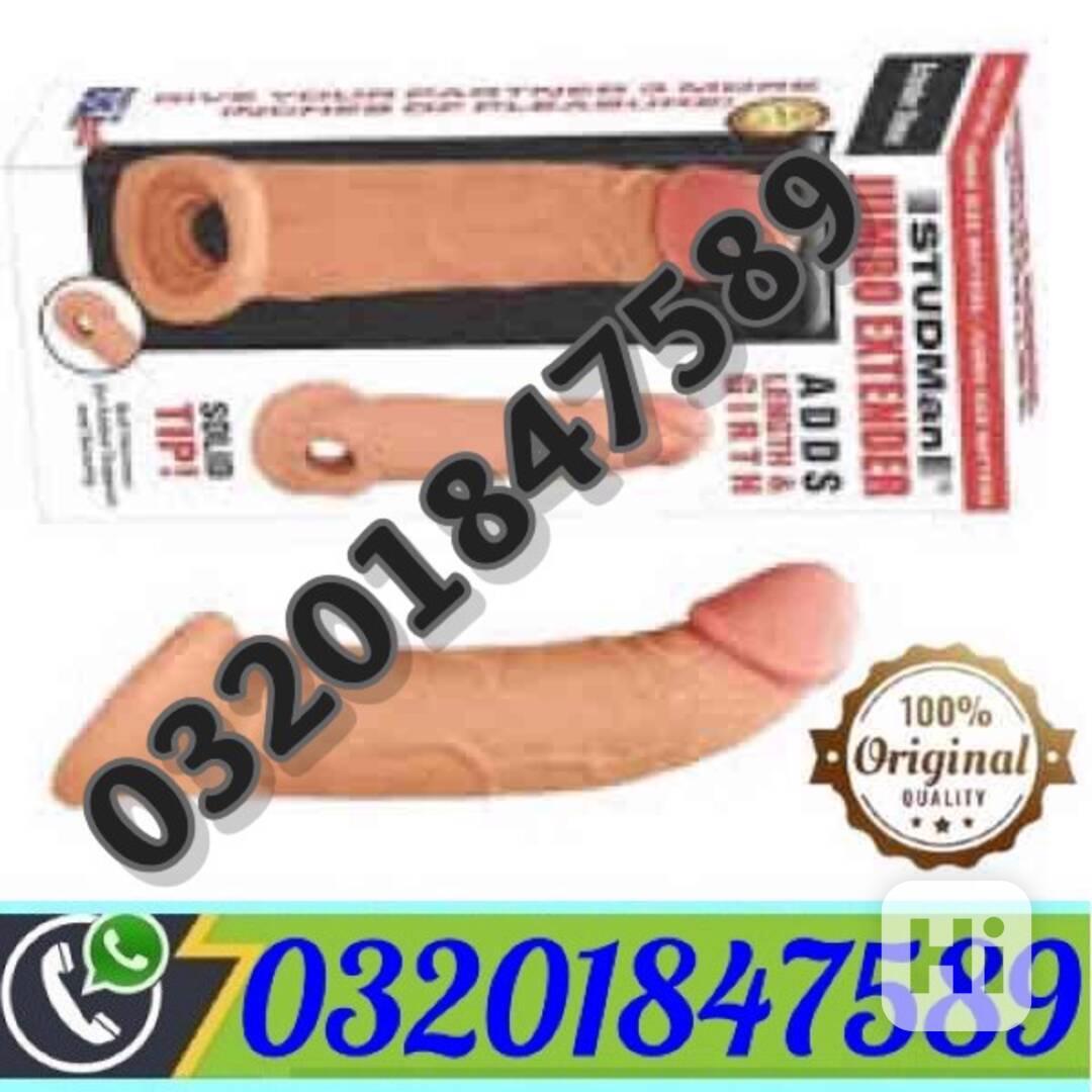 03201847589 --- Silicone Condom in Multan - foto 1