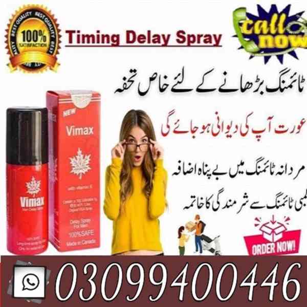 Vimax Delay Spray In Lahore # 03099400446 - foto 1
