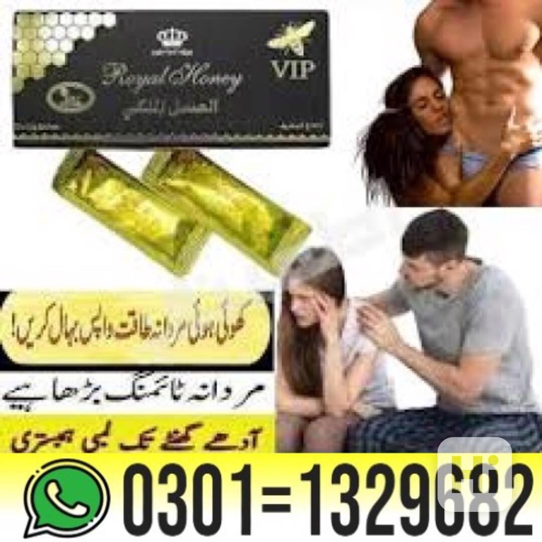 Etumax Royal Honey in Pakistan { 0301=1329682 } Order Now! - foto 1