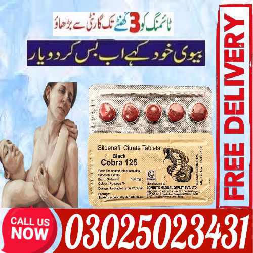 Black Cobra Tablets In Larkana " 03025023431 " Start Now - foto 3